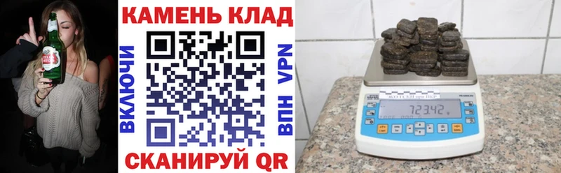 ГАШ VHQ Нижневартовск