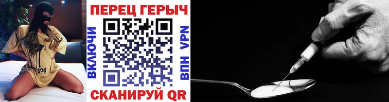 дарнет шоп  Нижневартовск  KRAKEN   Героин VHQ 