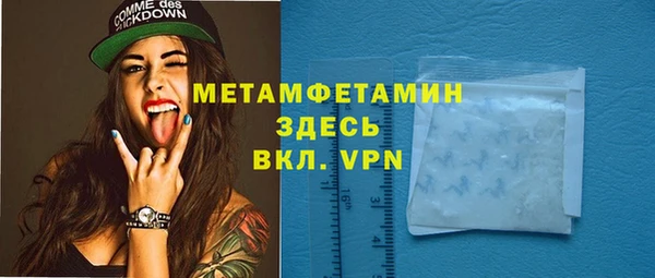 COCAINE Гусиноозёрск