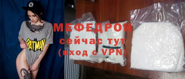 COCAINE Гусиноозёрск