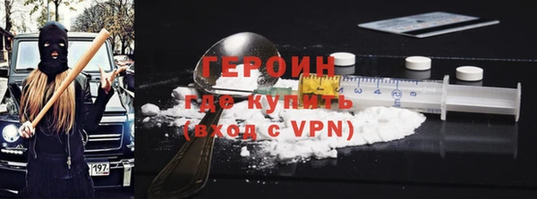 каннабис Гусев