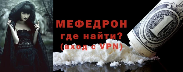 бошки Гусь-Хрустальный