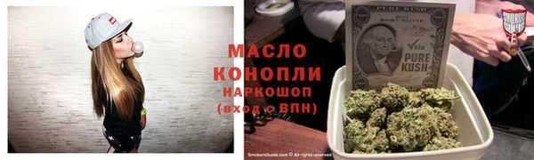 COCAINE Гусиноозёрск