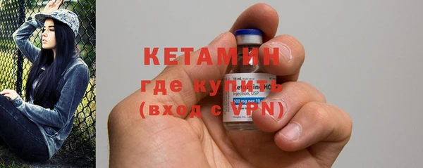 каннабис Гусев