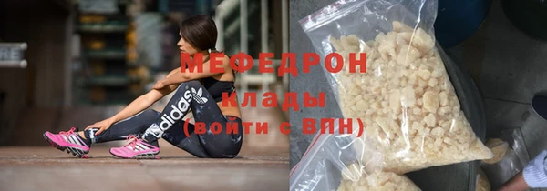 наркотики Горно-Алтайск