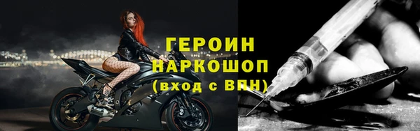 каннабис Гусев