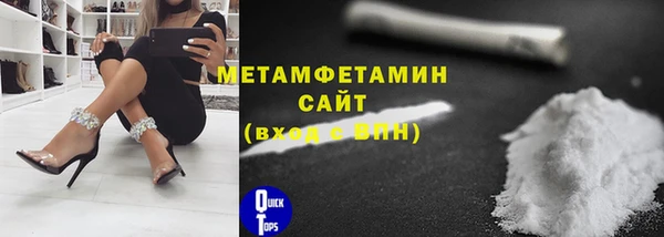 COCAINE Гусиноозёрск
