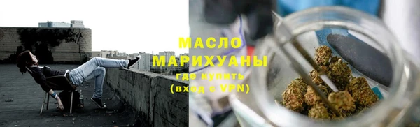 COCAINE Гусиноозёрск