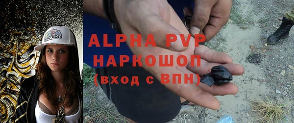 COCAINE Гусиноозёрск