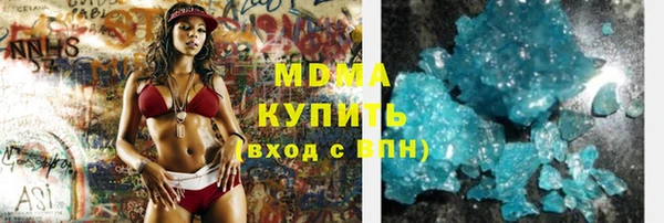 бошки Гусь-Хрустальный