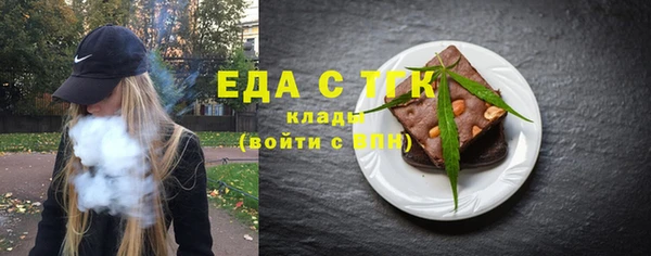 COCAINE Гусиноозёрск