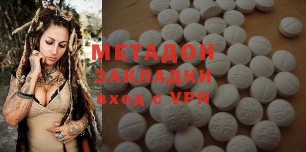 бошки Гусь-Хрустальный