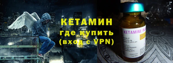 бошки Гусь-Хрустальный