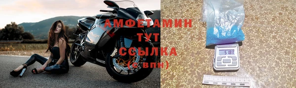 каннабис Гусев