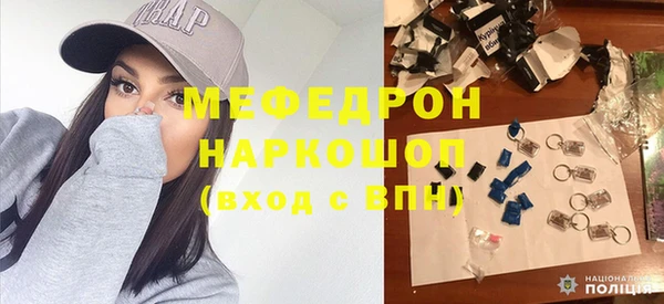 COCAINE Гусиноозёрск
