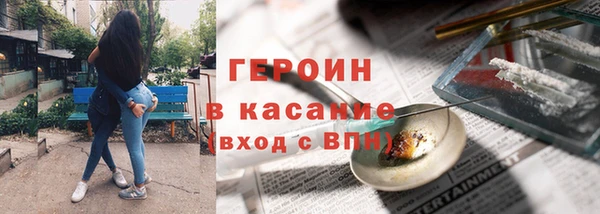 бошки Гусь-Хрустальный