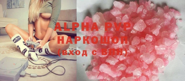 каннабис Гусев