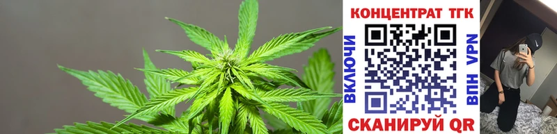 сколько стоит  Нижневартовск  Дистиллят ТГК THC oil 