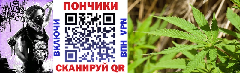 МАРИХУАНА Bruce Banner  мега зеркало  Нижневартовск  где продают  